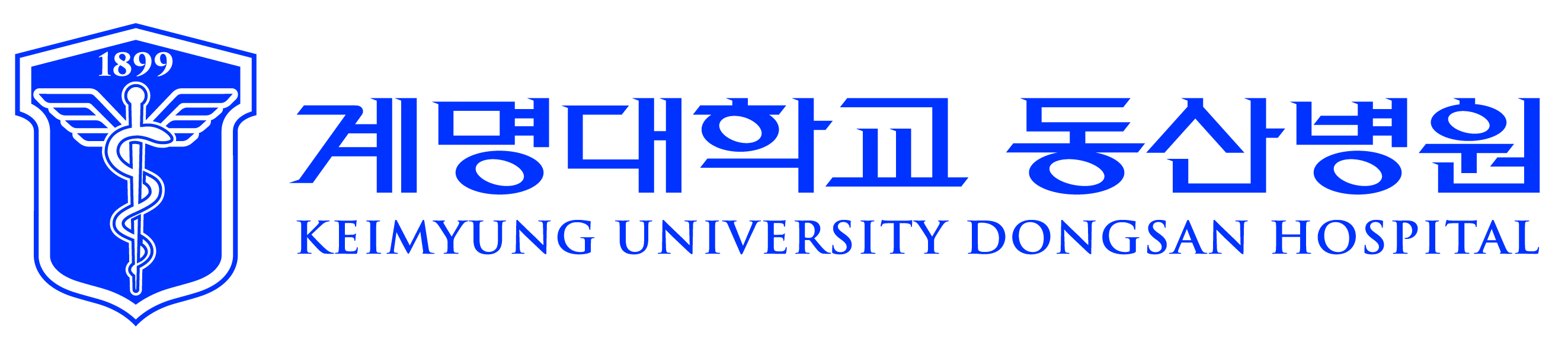 동산병원 사이버연수원